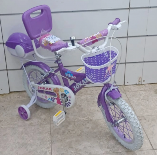 صورة دراجة مقاس 20 و 16 و 14